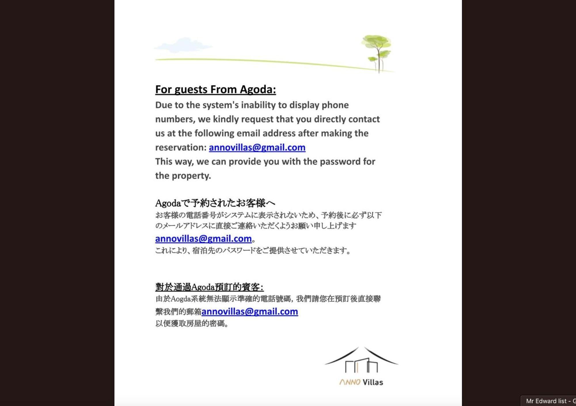 Necoana Glamping Annovillasグランピング Fujikawaguchiko Eksteriør billede
