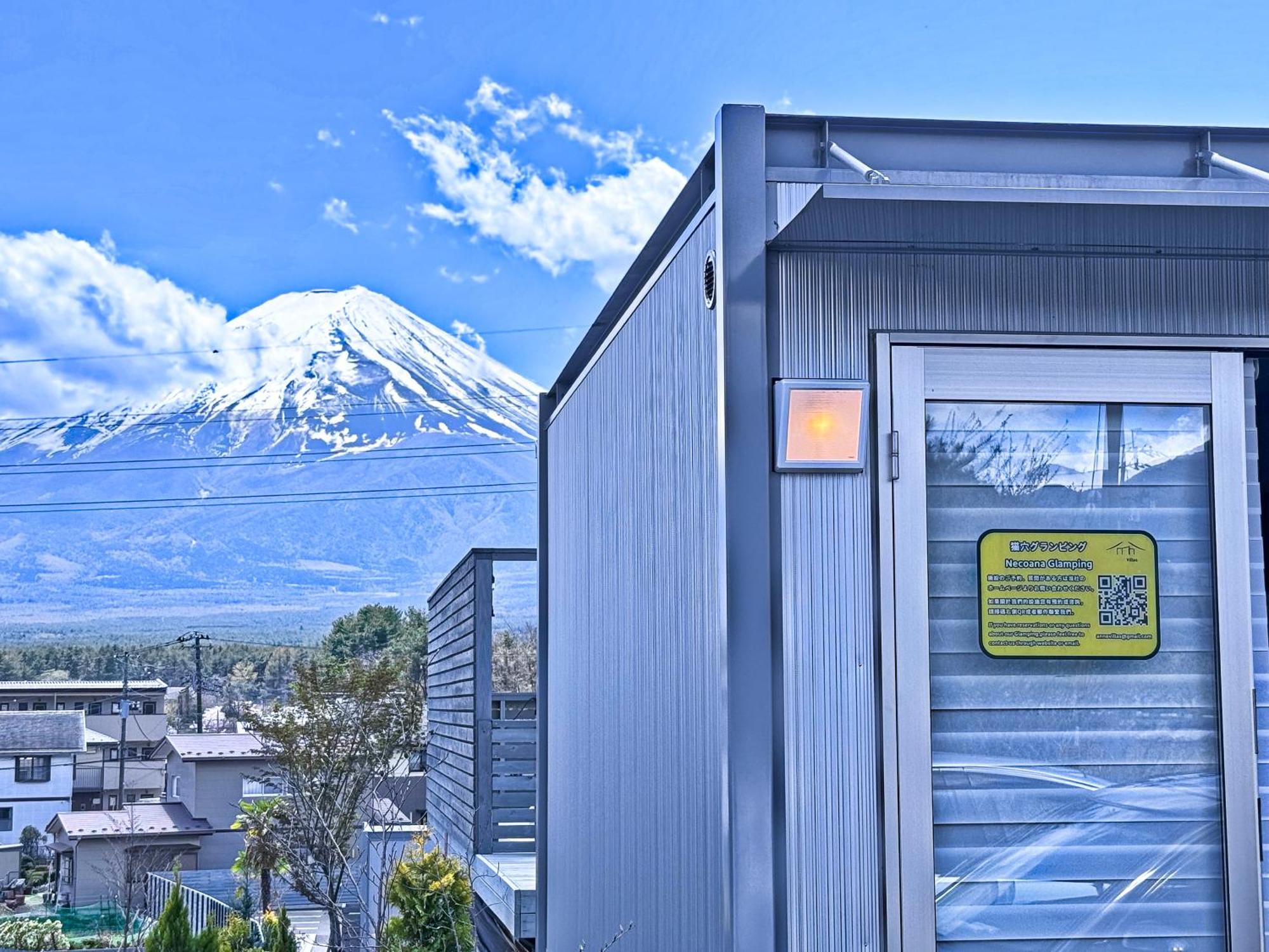 Necoana Glamping Annovillasグランピング Fujikawaguchiko Eksteriør billede